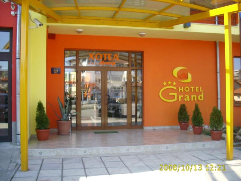 Hotel Grand Samokov Exterior photo